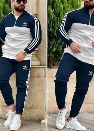 Костюм adidas 
23011602
