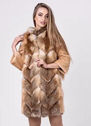 Шуба из меха лисы
