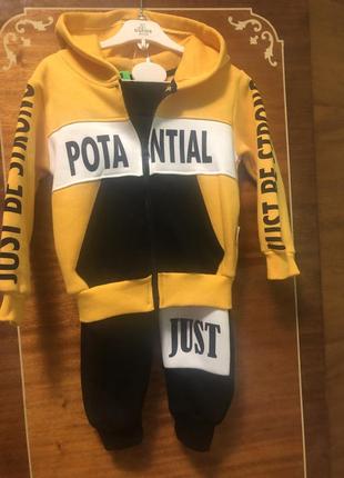 Костюмчик утеплений для хлопчика « potantial»