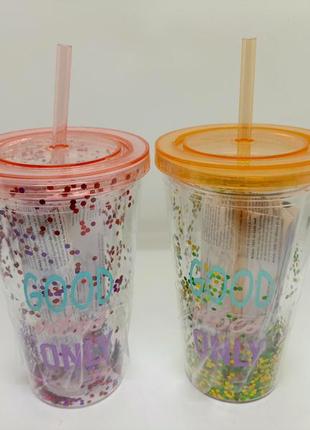 Стакан для коктейля, воды, прохладительных напитков