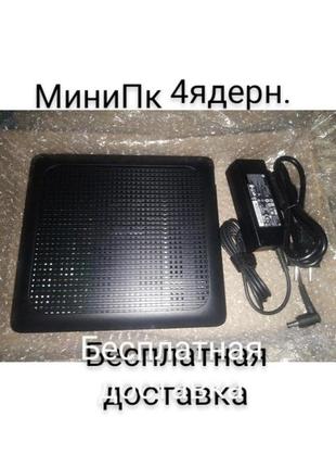 4ядерный 16/4 гб с windows 11 компьютер hp