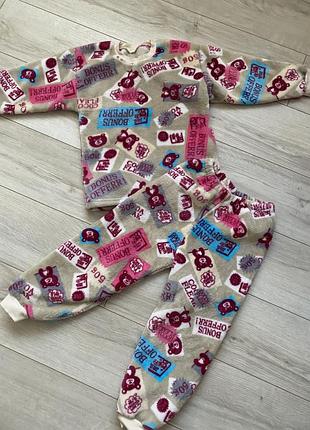 Костюм теплий