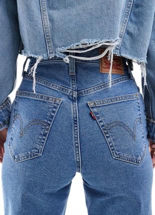 Шикарні нові джинси мом levi's high waisted mom jeans оригінал (26)