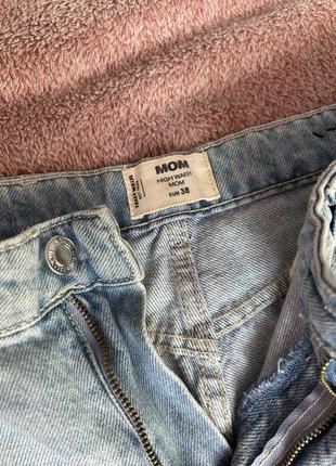 Джинси mom tally weijl