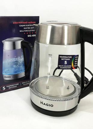 Електрочайник magio mg-499, чайник прозорий з підсвічуванням, електрочайник з підсвічуванням