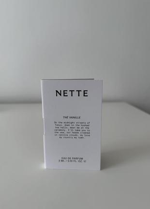 Духи парфуми nette