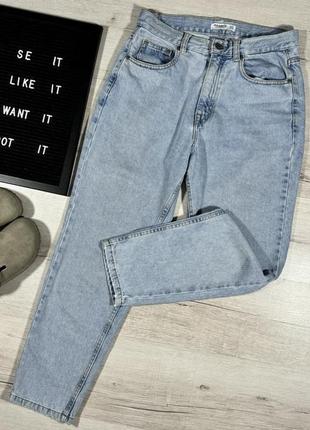 Базовые джинсы мом pull & bear
