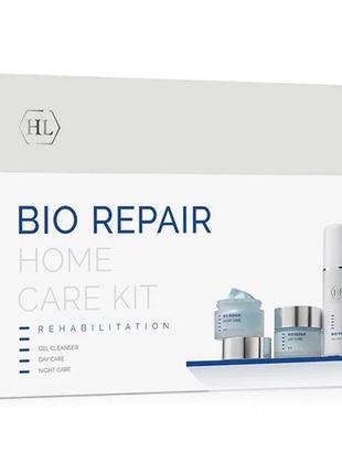 Набір bio repair kit holy land вмивання + 2 креми