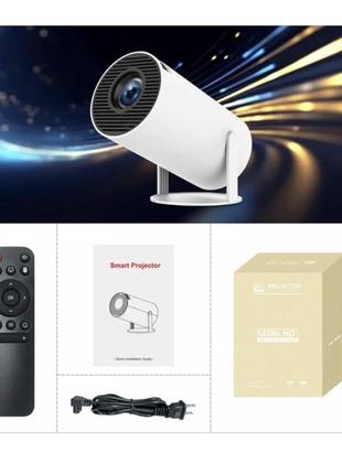 Проектор для дома с wifi и bluetooth + пульт, 4к, hy 300 / портативный мини проектор / смарт проектор
