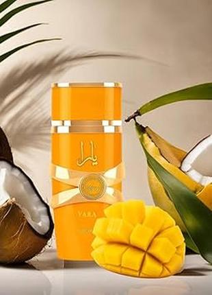 Lattafa perfumes yara tous парфюмированная вода