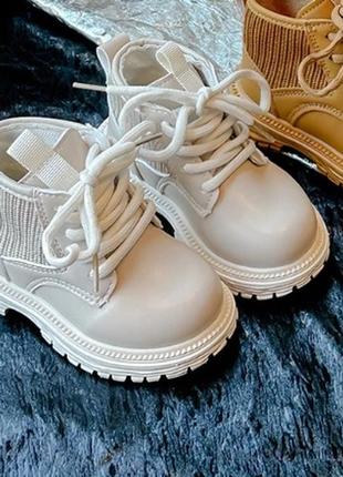 Деми ботиночки для детей (15)