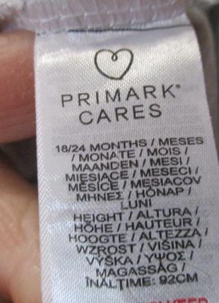 Кофта новогодняя.18-24 мес.рост 86-92см 4