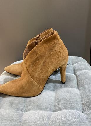 Замшевые ботинки selcted femme