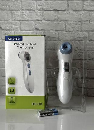 Безконтактний інфрачервоний термометр sejoy det-306