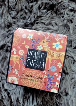 Кушон тональний search beauty beauty cream, тон 01 натуральний