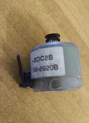 Мотор  sdc-2b  ,   fg-530ad-6b 8