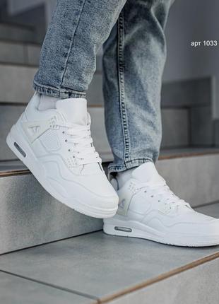 Кросівки чоловічі retro білі