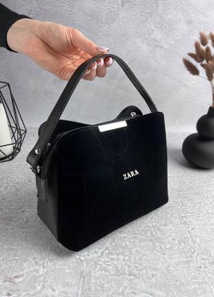 Женская сумка zara
(замш + экокожа)