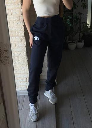 Спортивные штаны