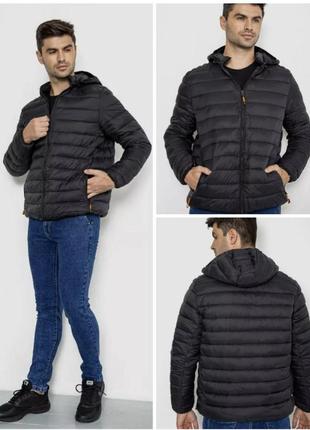 Мужская куртка