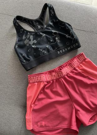 Комплект спортивный under armour ❤️