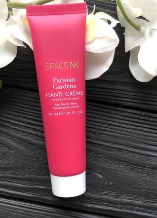 Парфумований крем для рук space nk parisian gardens