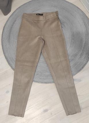 Брюки zara под замш