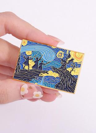 Значок гаррі потер хоґворт гінс ван гог harry potter hogwarts vincent van gogh pin зоряна ніч картина брошка художник