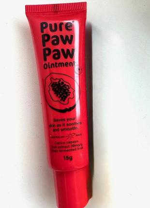 Бальзам для губ