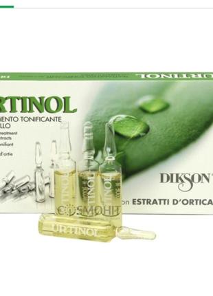 Средство от жирности кожи головы и перхоти dikson urtinol в ампулах 10*10мл