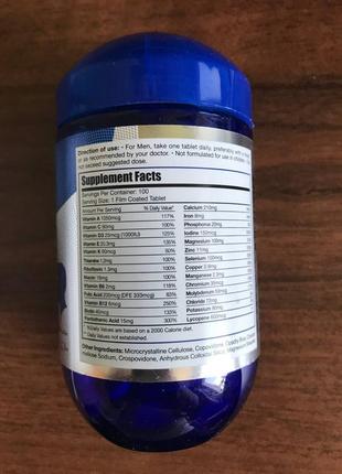 Limitless man max 100 tabs