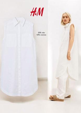 H&m платье рубашка из смесового льна и хлопка