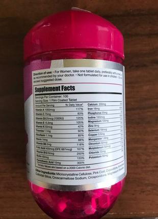 Limitless woman max 100 tabs