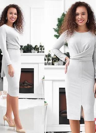 Вечернее платье миди с люрексом "olivia"