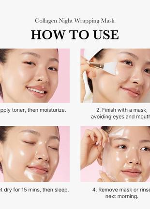 Зміцнювальна нічна маска для обличчя з колагеном medicube - collagen night wrapping mask - 75ml