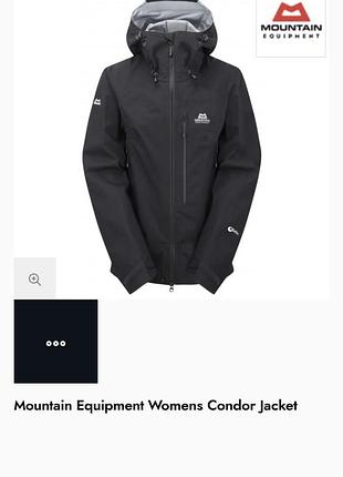 Технологичная женская куртка mountain equipment