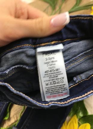 Синие джинсы на 2-3 года 5