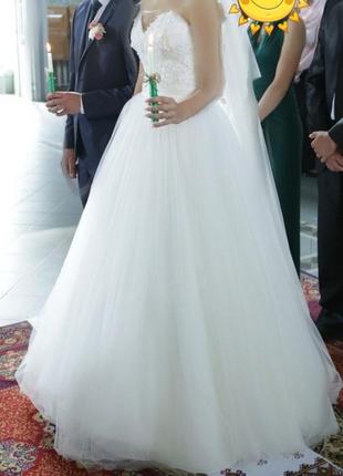 Весільне плаття