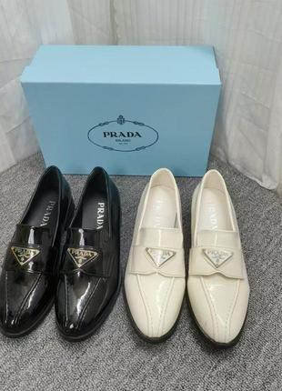 Лоферы, туфли prada
