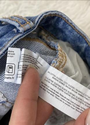 Джинси 👖5 фото