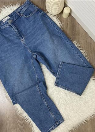 Джинси 👖