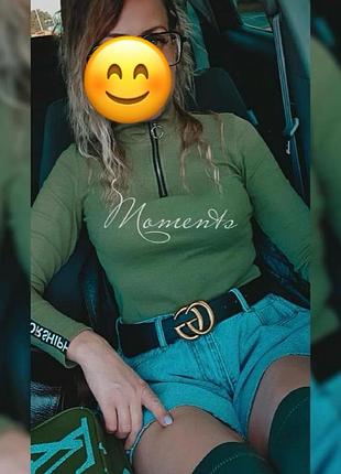 Боді зелене з довгим рукавом