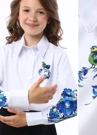 Рубашки весна 2025 хит продаж!4 фото