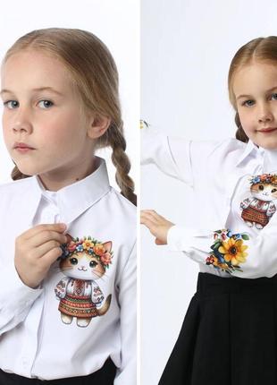 Рубашки весна 2025 хит продаж!7 фото