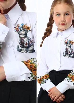 Рубашки весна 2025 хит продаж!10 фото