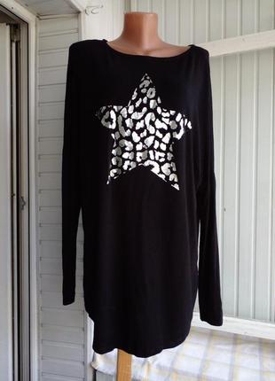 Вискозная трикотажная блуза лонгслив большого размера батал