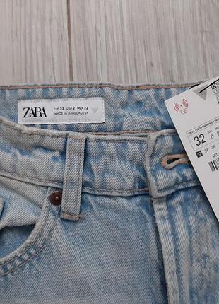 Шорти zara 3