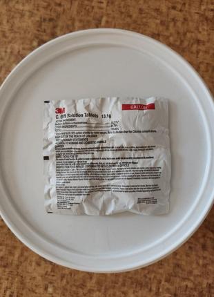 3m c. diff solution таблетки для дезінфекції і чистоти прибирання