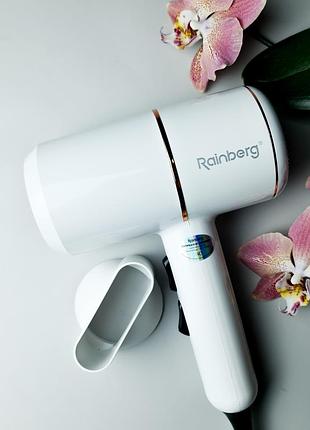 Фени від rainberg