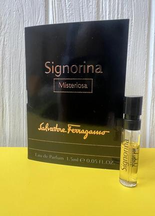 Пробник salvatore ferragamo signorina misteriosa 1,5 мл